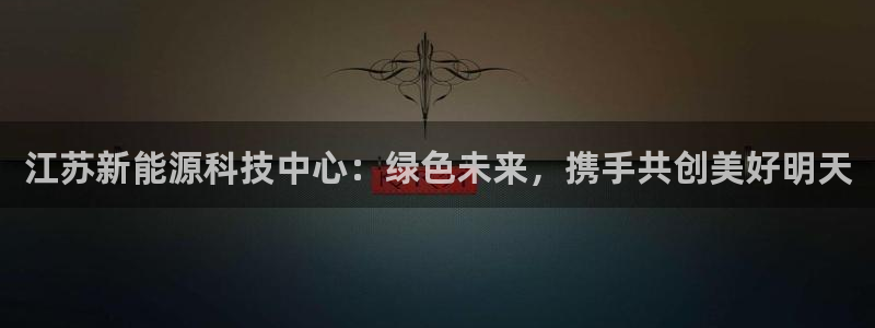 众腾娱乐得7O777