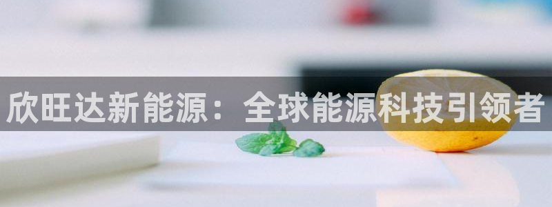 腾耀娱乐众推55312