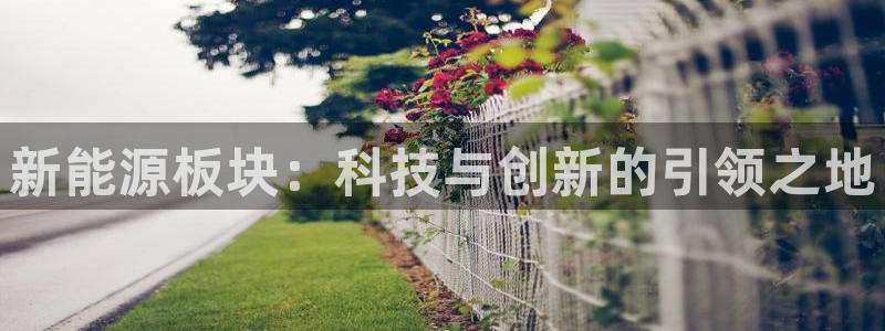 众腾娱乐下7O777