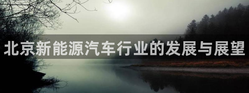 腾众娱乐是什么