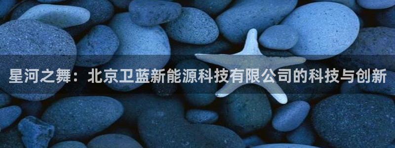 众腾娱乐扣款是正规的吗