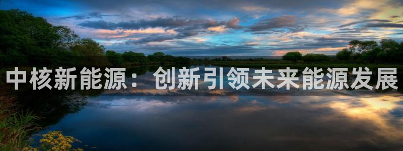 众腾娱乐邵阳