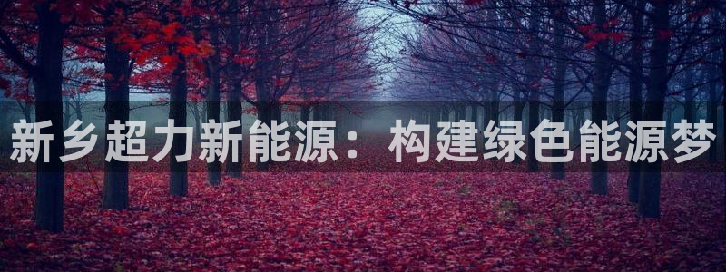 腾众竞技娱乐