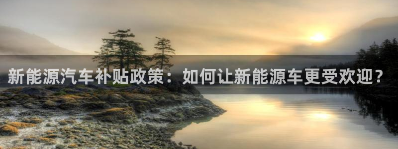 众腾娱乐平台群7O777