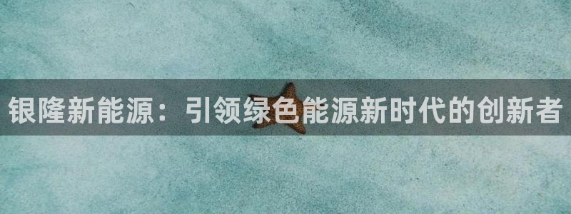 众腾娱乐公司简介