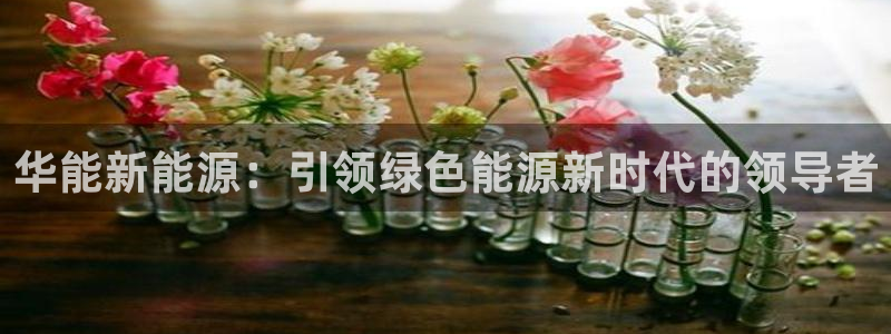 腾讯旗下的腾众娱乐