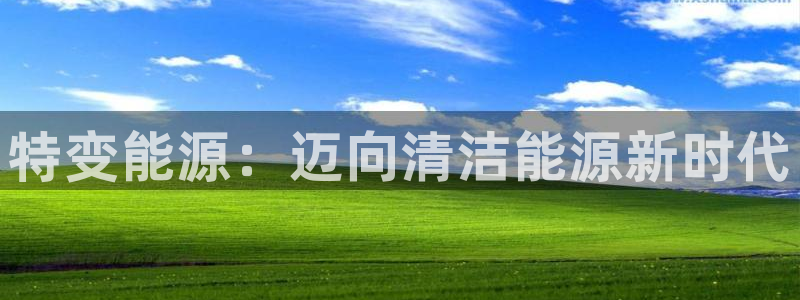 众腾娱乐蚀 7O935