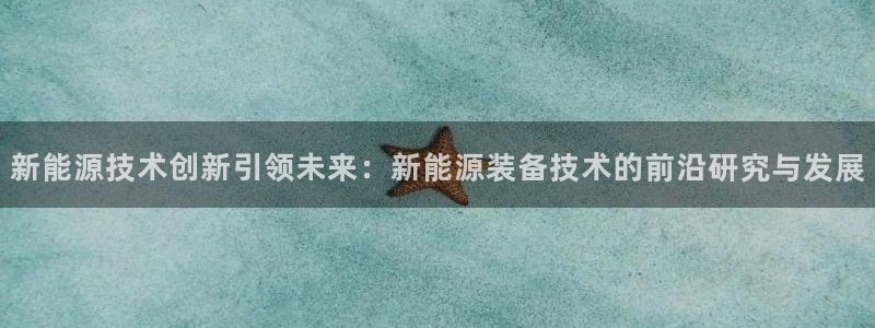众联别墅g座上腾娱乐有限公司