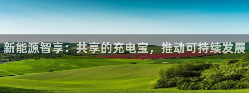 众腾娱乐下7O777