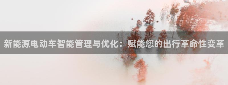 众腾娱乐毕 7O935