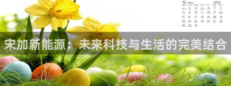 众腾娱乐下7O777