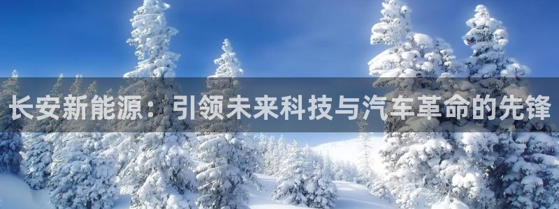 包头众腾娱乐密室逃脱