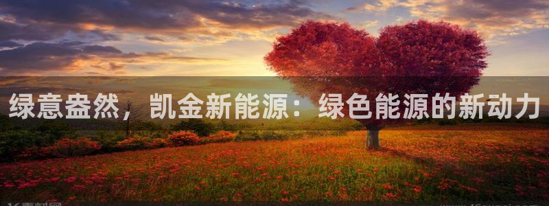 腾众娱乐的彩票靠谱吗