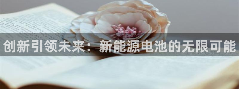 众腾娱乐发7O777