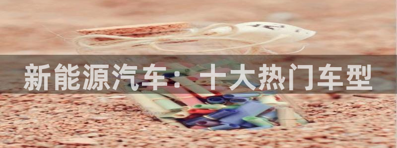 众腾娱乐平台官网入口