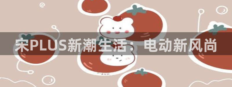 腾众娱乐的彩票靠谱吗