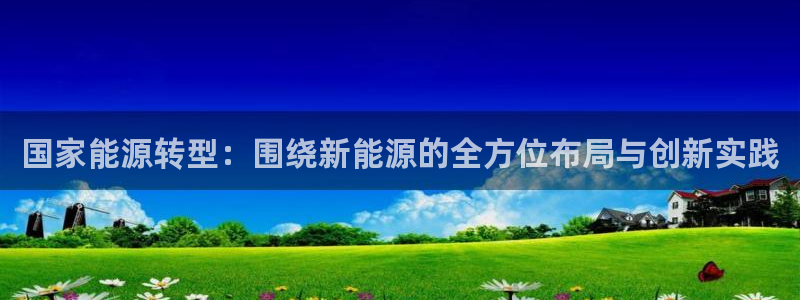 楚雄众腾娱乐在哪里