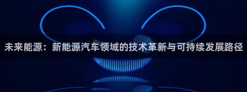 众腾娱乐集团有限公司