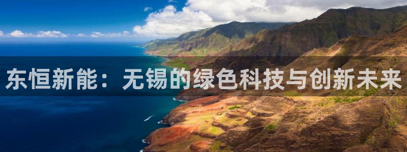腾众竞技娱乐