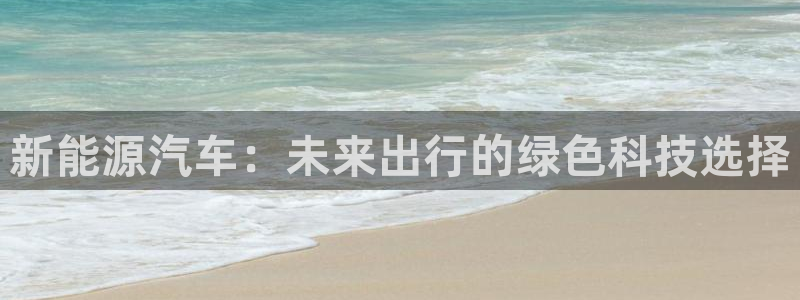 腾众娱乐是个啥