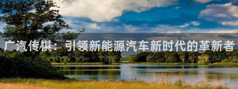 云南众腾娱乐