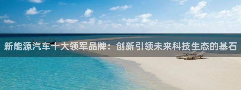 众腾娱乐招商