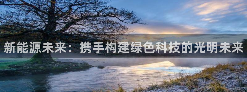 内蒙古众腾娱乐文化法人