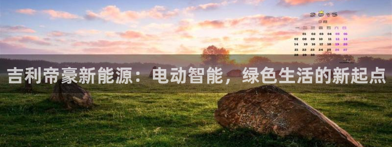 众腾娱乐app