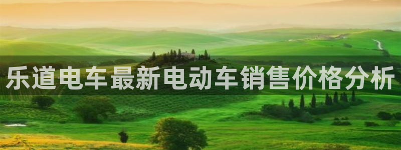 腾众娱乐
