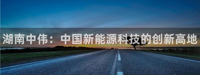 楚雄众腾娱乐是干什么的