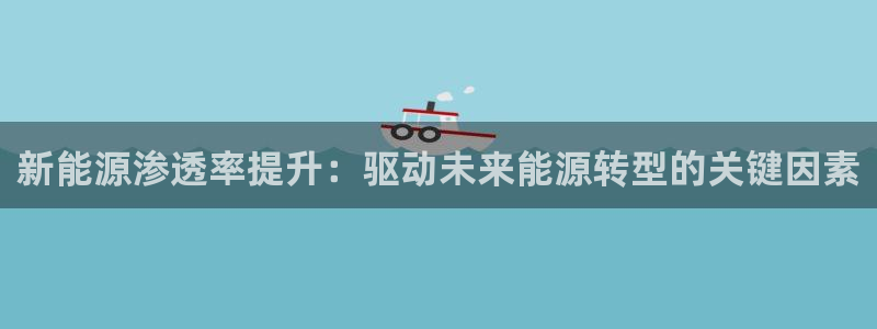 众腾娱乐APP下载