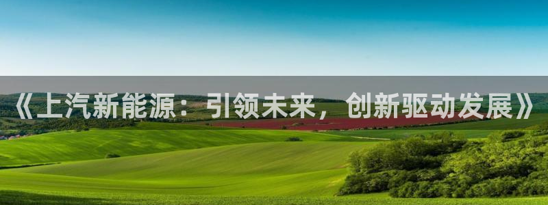 腾众娱乐是个啥