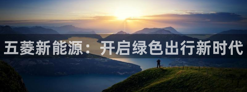 腾耀娱乐29999出众