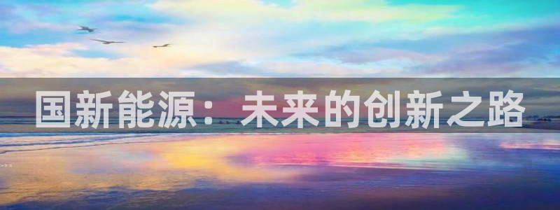 众腾娱乐代理怎么样