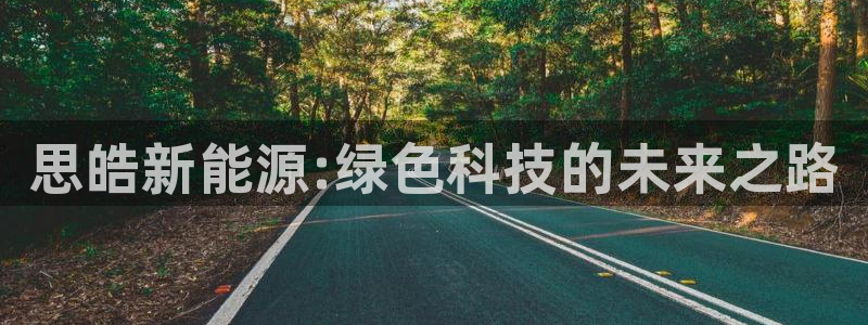 众腾娱乐集团有限公司