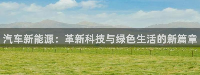 众腾娱乐集团有限公司