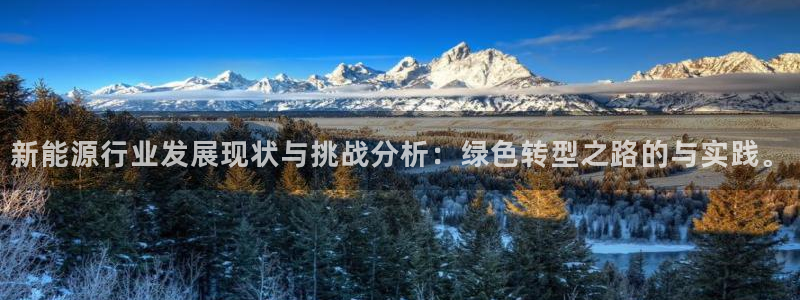 楚雄众腾娱乐是干什么的