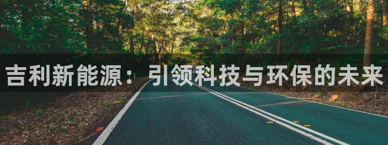 腾耀娱乐众推99840