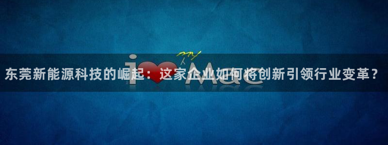 众腾娱乐平台官网入口