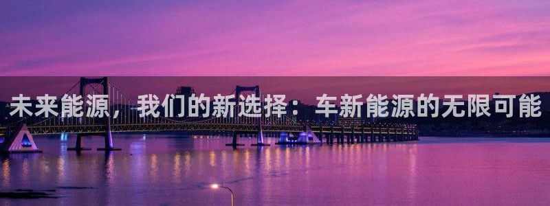 众腾娱乐扣款是正规的吗