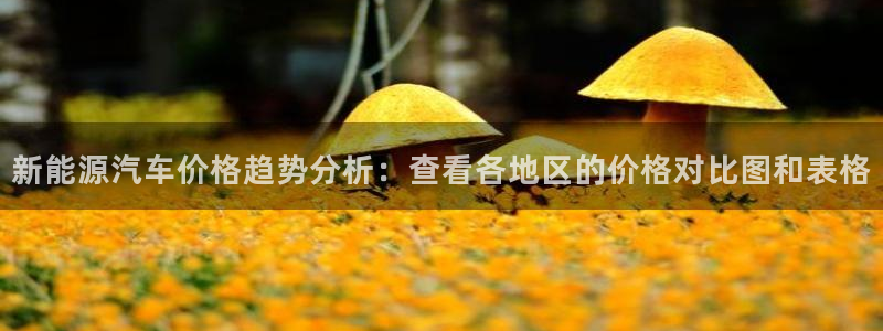 腾众娱乐彩票