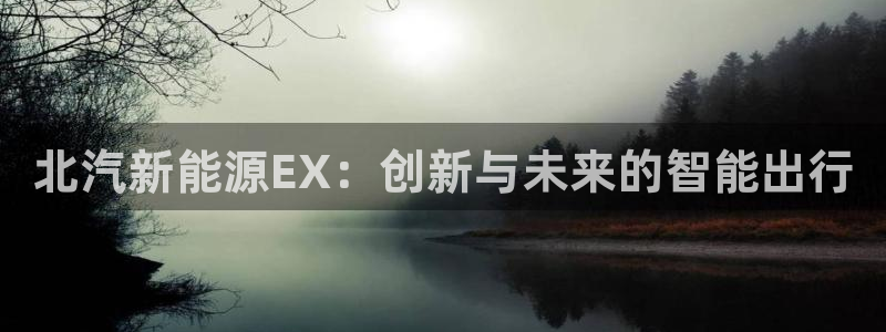 众腾娱乐平台下载