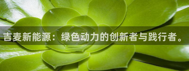 众腾娱乐官方客服电话
