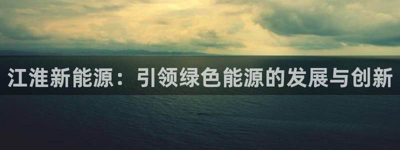 包头众腾娱乐密室逃脱