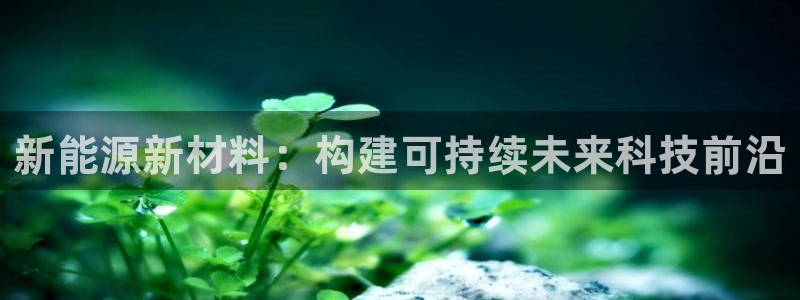 内蒙古众腾娱乐文化法人