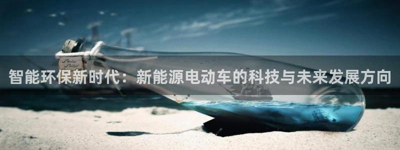 包头众腾娱乐密室逃脱