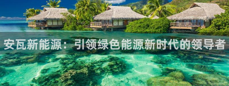 众腾娱乐公司简介
