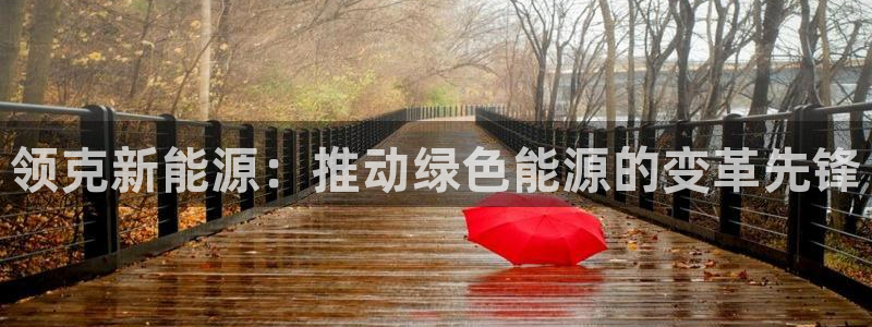 包头众腾娱乐