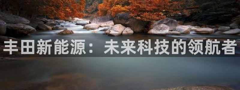 腾众娱乐彩票