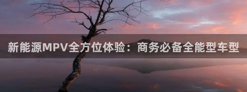 众腾娱乐平台下载